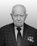Мееровский Анатолий Семенович. Персональная страница