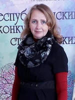 Сивенкова Ирина Николаевна, заведующая библиотекой БГУТ
