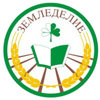 Рапс: настоящее и будущее. Конференция