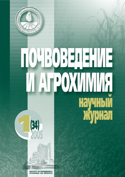 ������������ � ���������