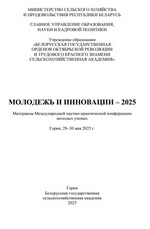 ��������������� ������� ������������ �������������������� �������