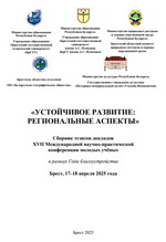 ���������� ��������: ������������ �������