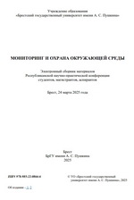 ���������� � ������ ���������� �����