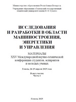 ������������ � ���������� � ������� ��������������