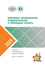 ��������� �������������: ��������������� � ���������� �������