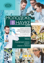 �������� � ����� � 2025
