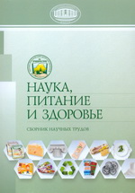 �����, ������� � ��������