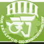 НПЦ НАН Беларуси по животноводству