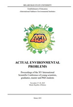 ���������� ������������� ��������