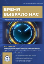 ����� ������� ���