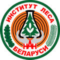 Наука – инновационному развитию лесного хозяйства