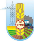 Логотип Жировичского государственного аграрно-технического колледжа